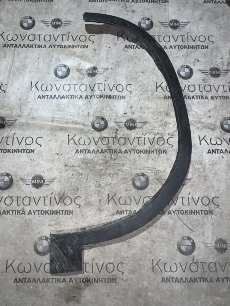 ΔΙΑΚΟΣΜΗΤΙΚΟ ΚΑΛΥΜΜΑ ΘΟΛΟΥ ΤΡΟΧΟΥ - ΦΡΥΔΑΚΙ ΕΜΠΡΟΣ ΑΡΙΣΤΕΡΟ BMW X2 F39 (ΚΩΔ. ΑΝΤΑΛ. 51777426455)