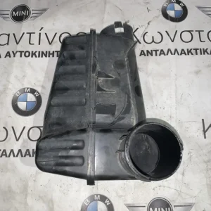 ΣΙΓΑΣΤΗΡΑΣ ΘΟΡΥΒΟΥ ΑΝΑΡΡΟΦΗΣΗΣ MINI R55 R56 R57 R58 R59 R60 R61 (13712754425)