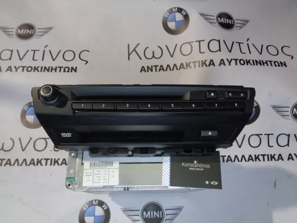 ΜΟΝΑΔΑ CCC-CD DVD NAVI BMW X5 E70-X6 E71 (ΚΩΔ. ΑΝΤΑΛ.: 9185542 )