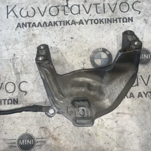ΒΑΣΗ ΜΗΧΑΝΗΣ MINI R50 R52 R53 (ΚΩΔ. ΑΝΤΑΛ. 22116763252)