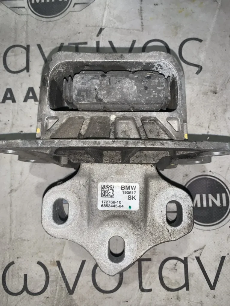 ΒΑΣΗ ΜΗΧΑΝΗΣ BMW ΣΕΙΡΑ 2 F44 GC F45 AT F46 GT X1 F48 X2 F39 MINI F54 F55 F56 F57 F60 (ΚΩΔ. ΑΝΤΑΛ. 6853445)