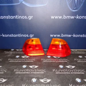 ΦΑΝΑΡΙΑ ΠΙΣΙΝΑ (REAR LIGHTS) BMW Ε46 4ΘΥΡΟ ΣΕΙΡΑ 3 - (ΚΩΔ. ΑΝΤΑΛ.: 8364922 ΚΑΙ 8364921 )
