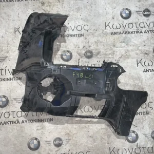 ΑΓΩΓΟΣ ΕΙΣΑΓΩΓΗΣ ΑΕΡΑ BMW X1 F48 F49 (ΚΩΔ. ΑΝΤΑΛ. 8065477)