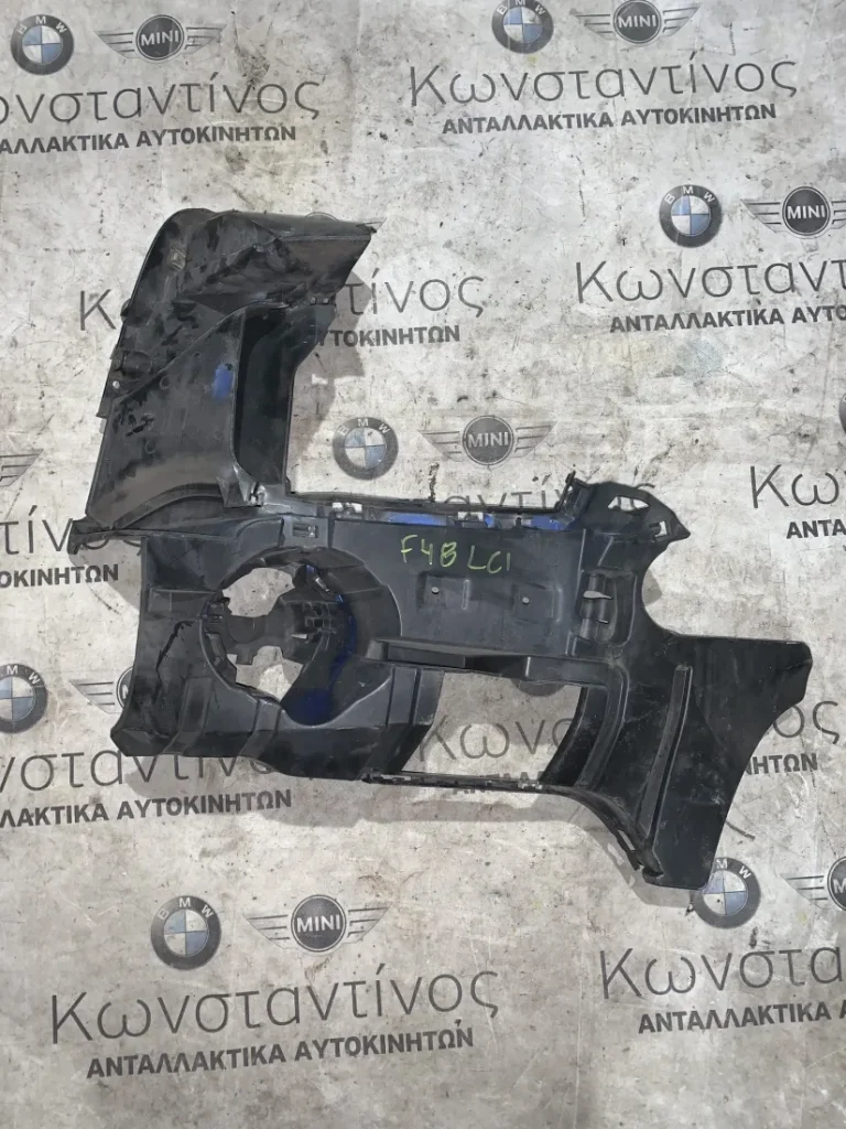 ΑΓΩΓΟΣ ΕΙΣΑΓΩΓΗΣ ΑΕΡΑ BMW X1 F48 F49 (ΚΩΔ. ΑΝΤΑΛ. 8065477)