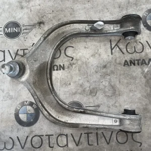 ΨΑΛΙΔΙ ΕΜΠΡΟΣ ΑΡΙΣΤΕΡΟ BMW X5 G05 X6 G06