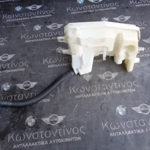 ΠΑΓΟΥΡΙ ΥΑΛΟΚΑΘΑΡΙΣΤΗΡΩΝ MINI F60 (ΚΩΔ. ΑΝΤΑΛ.: 7331418 )