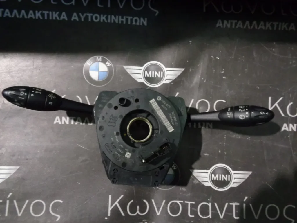 ΦΛΑΣΙΕΡΑ ΚΑΙ ΤΑΙΝΙΑ ΤΙΜΟΝΙΟΥ MINI R56 (ΚΩΔ. ΑΝΤΑΛ.: 3451895 )