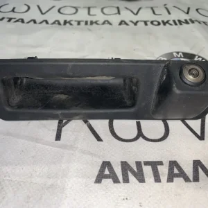 ΧΕΙΡΟΛΑΒΗ ΠΙΣΩ ΠΟΡΤΑΣ ΜΕ ΚΑΜΕΡΑ BMW ΣΕΙΡΑ 3 G20 G21 G28 (7405634)