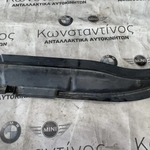 ΕΠΕΝΔΥΣΗ ΠΑΝΕΛ MINI CLUBMAN F54 (ΚΩΔ. ΑΝΤΑΛ. 51717290712)