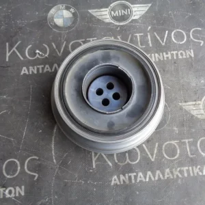 ΤΡΟΧΑΛΙΑ ΣΤΡΟΦΑΛΟΥ X1 F48-X2 F39 KAI MINI F55-F56-F57-F60 (ΚΩΔ. ΑΝΤΑΛ.: 8579926 )