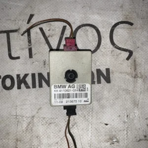 ΑΝΤΙΠΑΡΑΣΙΤΙΚΟ ΦΙΛΤΡΟ BMW ΣΕΙΡΑ 3 E90 E92 (ΚΩΔ. ΑΝΤΑΛ. 9110621)