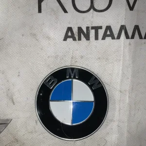 ΔΙΑΦΟΡΑ ΚΑΠΑΚΙΑ ΚΑΠΟΥ - ΣΗΜΑΤΑ BMW