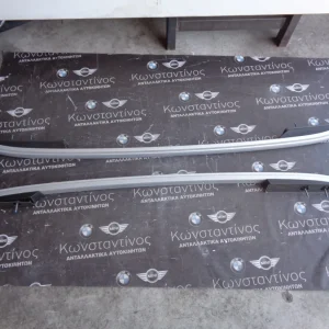 ΡΑΓΕΣ ΟΡΟΦΗΣ MINI F60 (ΚΩΔ. ΑΝΤΑΛ.: 7389976 - 7389975 )