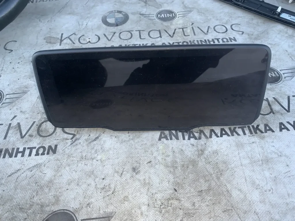 ΚΕΝΤΡΙΚΗ ΟΘΟΝΗ ΠΛΗΡΟΦΟΡΙΩΝ BMW X3 G01 X4 G02 (ΚΩΔ. ΑΝΤΑΛ. 6841920)