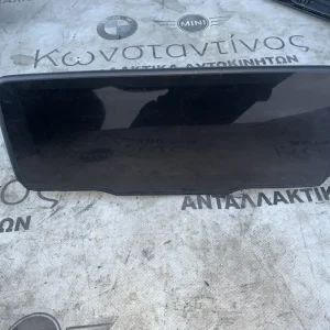 ΚΕΝΤΡΙΚΗ ΟΘΟΝΗ ΠΛΗΡΟΦΟΡΙΩΝ BMW X3 G01 X4 G02 (ΚΩΔ. ΑΝΤΑΛ. 6841920)