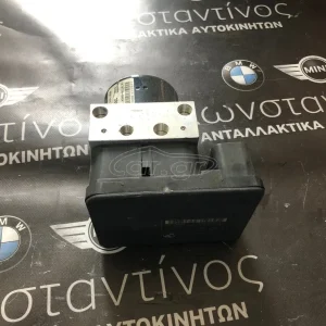 BMW ΜΟΝΑΔΑ ABS E90-E92-E87  6763959