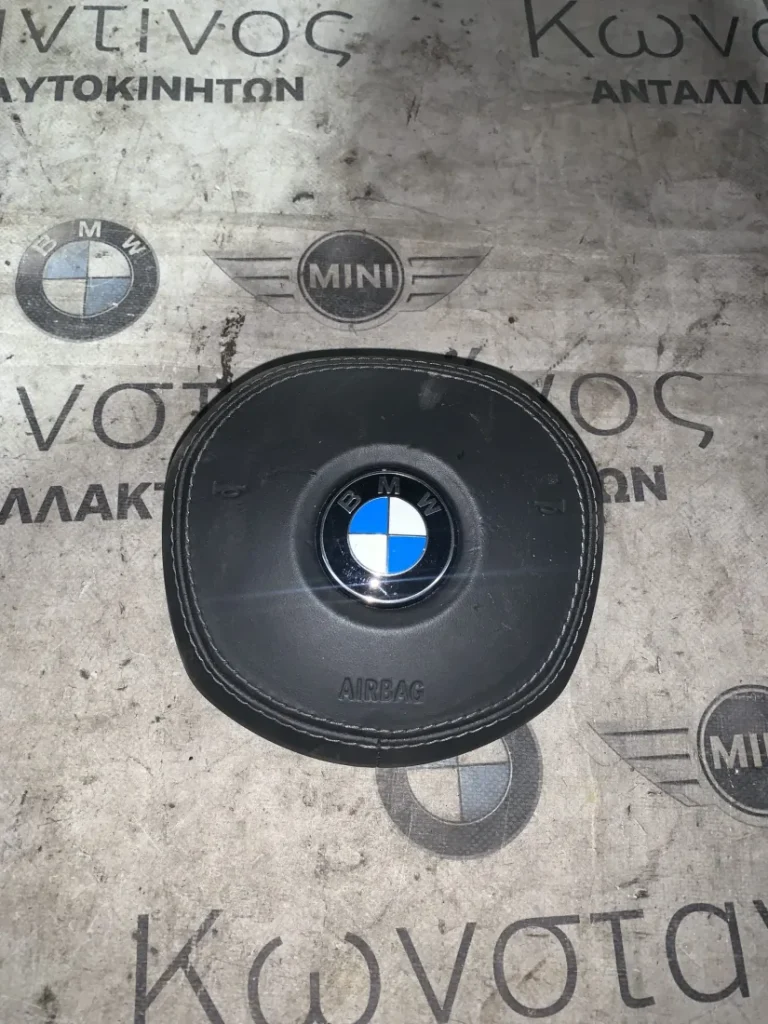 ΑΕΡΟΣΑΚΟΣ ΤΙΜΟΝΙΟΥ M SPORT BMW ΣΕΙΡΑ 5, 8 G30 G31 G14 G15 X5 G05 X6 G06 X7 G07 (ΚΩΔ. ΑΝΤΑΛ. 9457501)