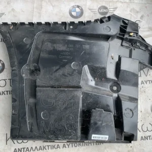 ΒΑΣΗ ΠΡΟΦΥΛΑΚΤΗΡΑ BMW ΣΕΙΡΑ 5 G31 (ΚΩΔ. ΑΝΤΑΛ. 51128066751)