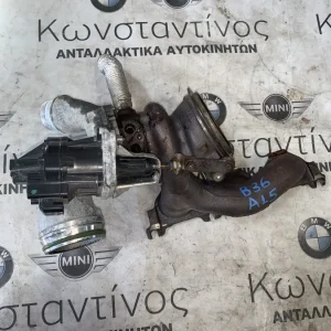 ΤΟΥΡΜΠΙΝΑ - TURBOCHARGER BMW ΣΕΙΡΑ 2 F45 ACTIVE TOURER F46 GRAN TOURER MINI F54 F60 (ΚΩΔ. ΑΝΤΑΛ. 81919501)