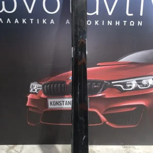 ΜΑΡΣΠΙΕΔΕΣ BMW ΣΕΙΡΑ 7 G11 (ΚΩΔ. ΑΝΤΑΛ. 8552143)