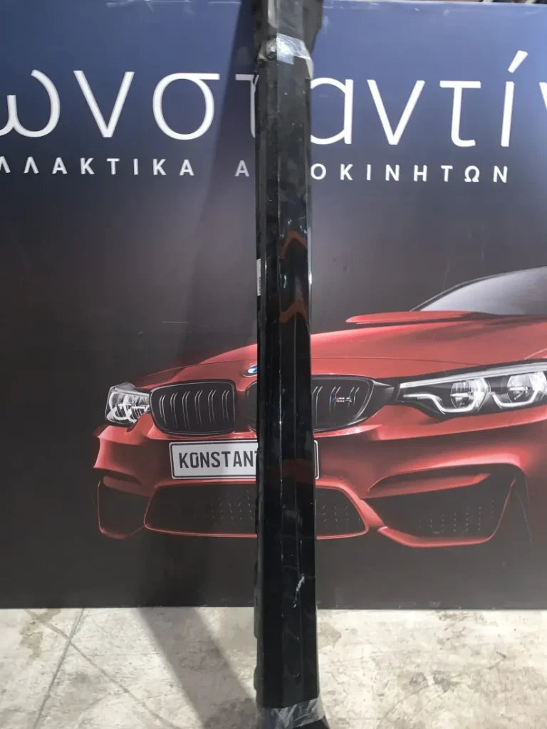 ΜΑΡΣΠΙΕΔΕΣ BMW ΣΕΙΡΑ 7 G11 (ΚΩΔ. ΑΝΤΑΛ. 8552143)