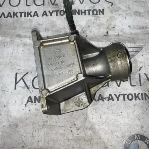 ΒΑΣΗ - ΣΤΗΡΙΓΜΑ BMW X3 E83 (ΚΩΔ. ΑΝΤΑΛ. 31537527386)