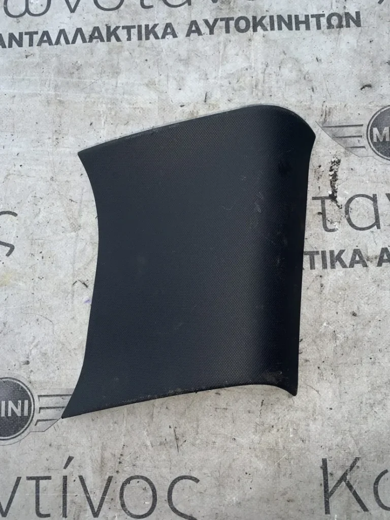 ΔΙΑΚΟΣΜΗΤΙΚΟ ΚΑΛΥΜΜΑ ΚΟΛΟΝΑΣ MINI CLUBMAN F54 (ΚΩΔ. ΑΝΤΑΛ. 51437349257)