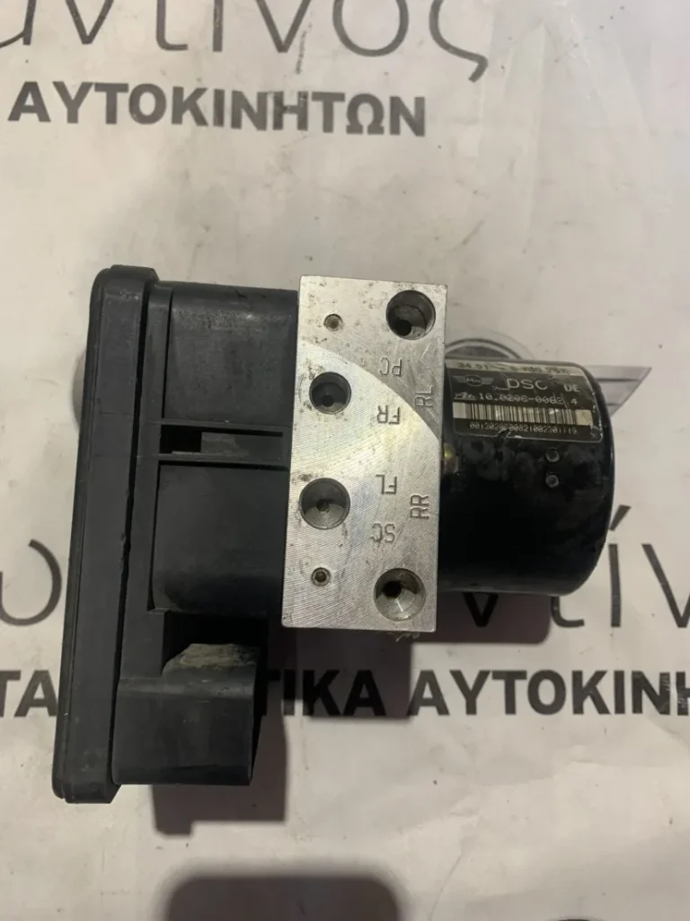 ΜΟΝΑΔΑ ABS MINI (34516760257-6750258)