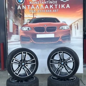 ΖΑΝΤΟΛΑΣΤΙΧΑ G ΣΕΙΡΕΣ