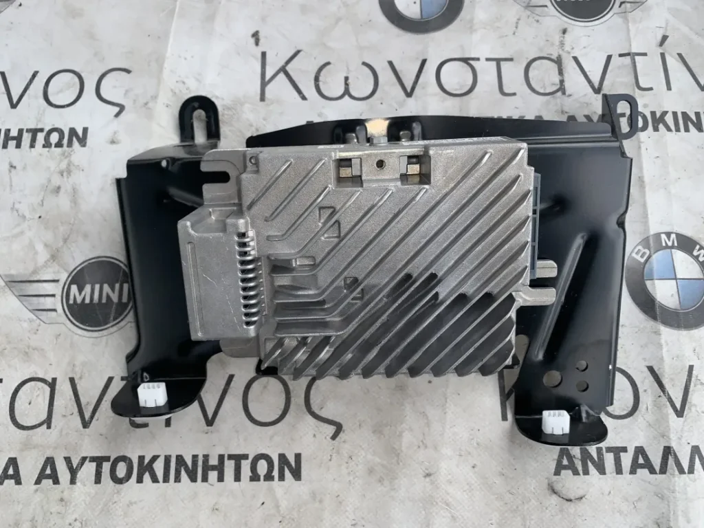 ΕΝΙΣΧΥΤΗΣ - ΣΥΣΤΗΜΑ ΗΧΟΥ TOP-HIFI BMW ΣΕΙΡΑ 3, 7, 8 G20 G11 G12 G14 X5 G05 X6 G06 Z4 G29 (ΚΩΔ. ΑΝΤΑΛ. 65129832609)