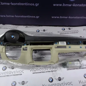 SET AIRBAG-ΤΑΜΠΛΟ (DASHBOARD) BMW E90-E91-E92-E93 ΣΕΙΡΑ 3 ΜΑΥΡΟ-ΜΠΕΖ ΜΕ ΠΟΤΗΡΟΘΗΚΕΣ ΚΑΙ ΝΤΟΥΛΑΠΑΚΙ - ΧΩΡΙΣ ΟΘΟΝΗ