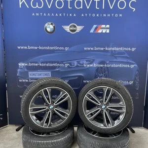 ΖΑΝΤΟΛΑΣΤΙΧΑ BMW F40 ΣΕΙΡΑ 1 (ΚΩΔ. ΑΝΤΑΛ.: 6856087 )