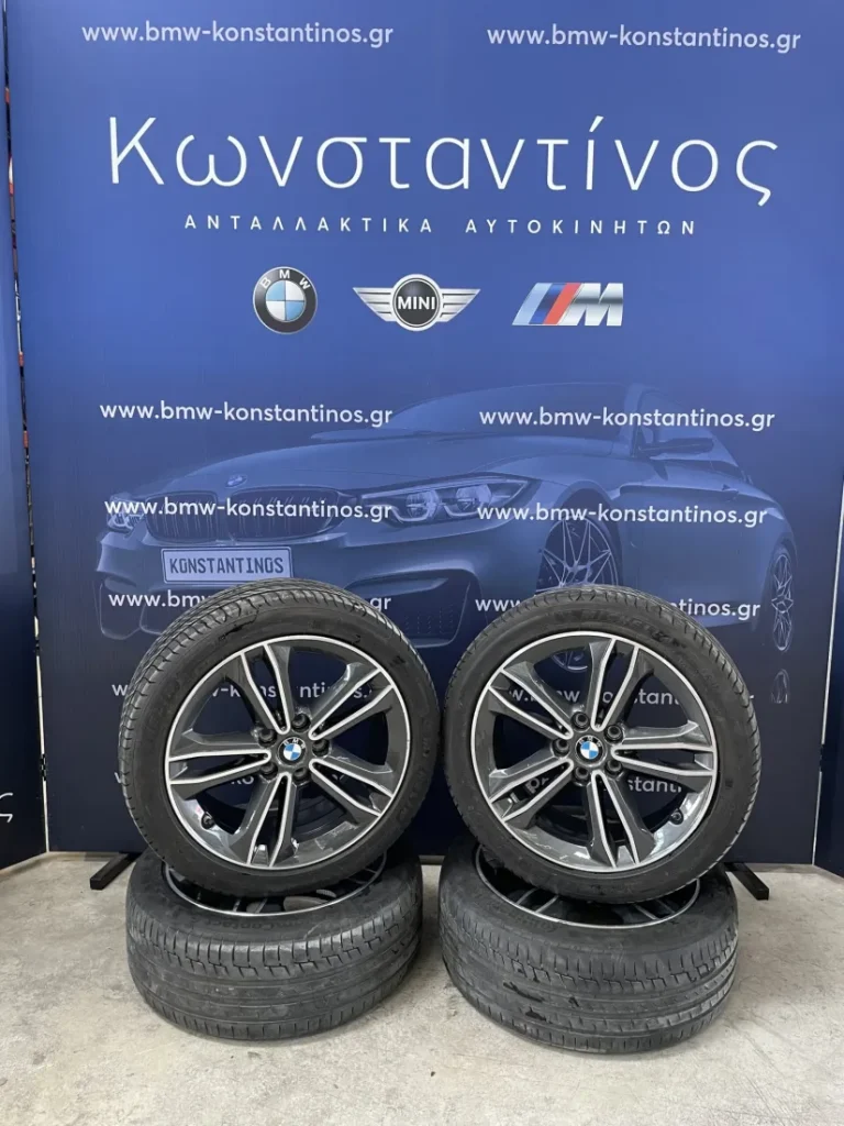 ΖΑΝΤΟΛΑΣΤΙΧΑ BMW F40 ΣΕΙΡΑ 1 (ΚΩΔ. ΑΝΤΑΛ.: 6856087 )