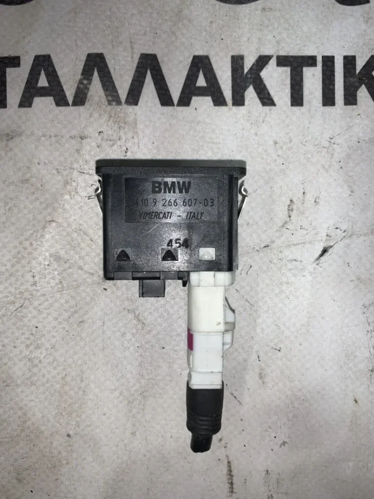 ΑΝΤΑΠΤΟΡΑΣ USB/AUX IN BMW ΣΕΙΡΑ 2 F45 F46 X1 X3 X4 X5 X5 M X6 X6 M MINI F54 F55 F57 F60 (ΚΩΔ. ΑΝΤΑΛ. 84109266607)