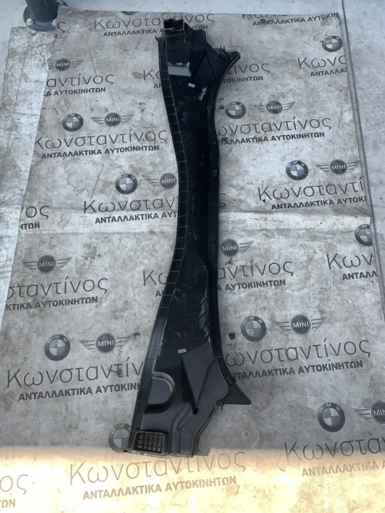 ΚΑΛΥΜΜΑ ΠΛΑΙΣΙΟΥ ΠΑΡΜΠΡΙΖ BMW ΣΕΙΡΑ 1, 2 F40 F44 GC (ΚΩΔ. ΑΝΤΑΛ. 51717453939)