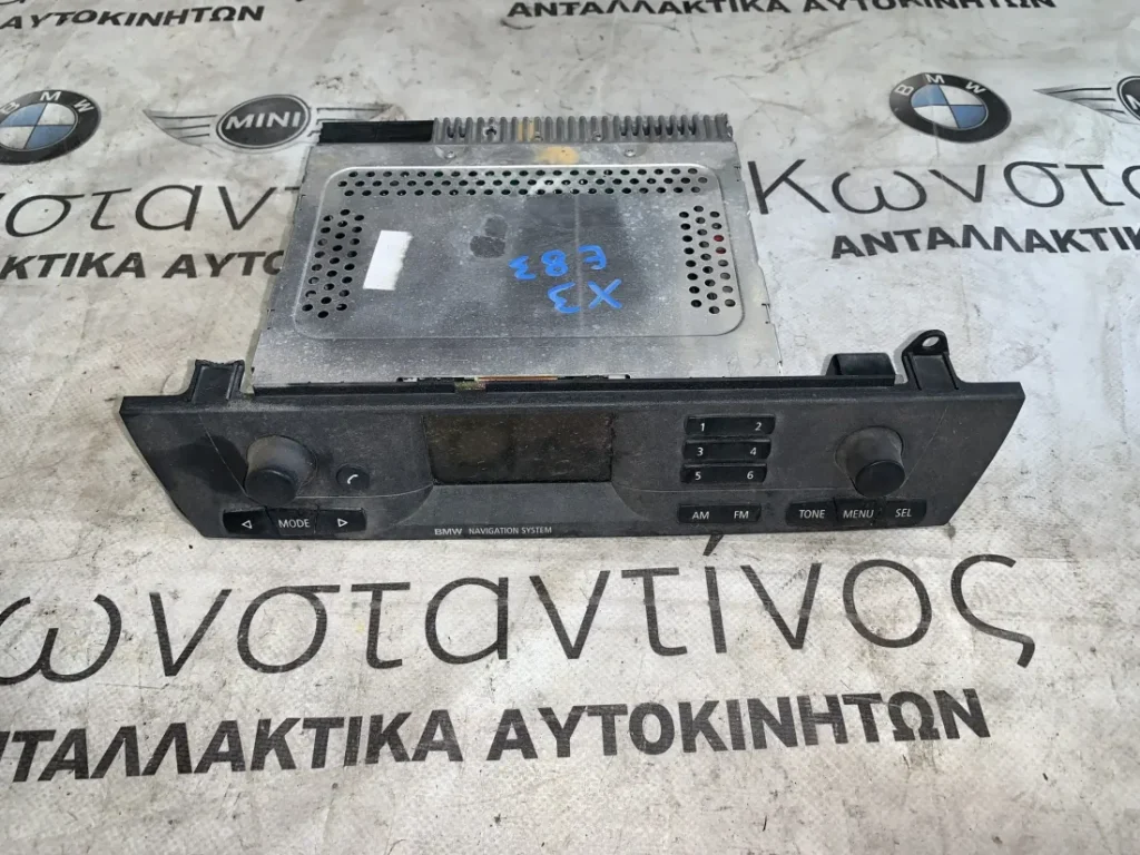 ΧΕΙΡΙΣΤΗΡΙΟ ΡΑΔΙΟΦΩΝΟΥ - ΠΛΟΗΓΗΣΗΣ BMW X3 E83 (ΚΩΔ. ΑΝΤΑΛ. 65126932551)