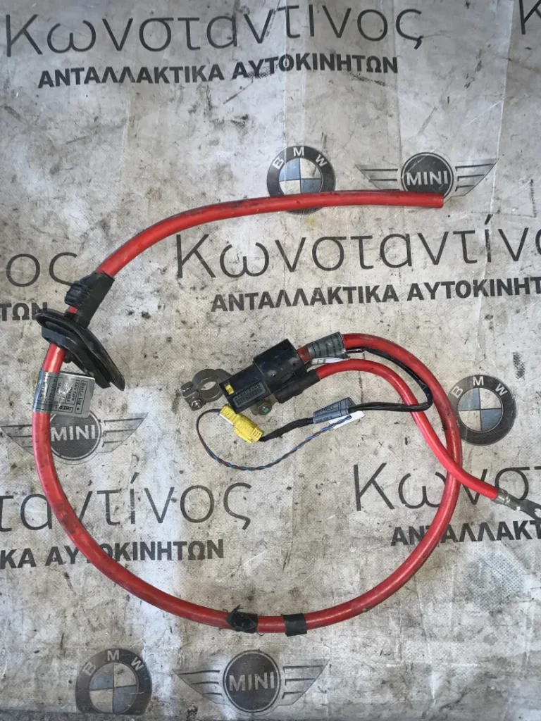 ΚΑΛΩΔΙΟ ΜΠΑΤΑΡΙΑΣ ΘΕΤΙΚΟ BMW ΣΕΙΡΑ 3 E46 (ΚΩΔ. ΑΝΤΑΛ. 8373945)