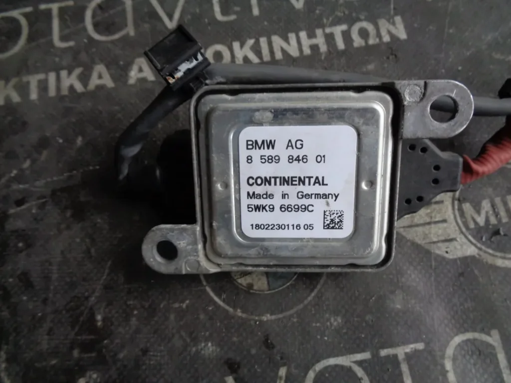 ΑΙΣΘΗΤΗΡΑΣ ΝΟΧ X5 F15 (ΚΩΔ. ΑΝΤΑΛ.: 8589846 )