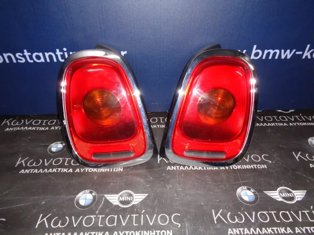 ΦΑΝΑΡΙΑ ΠΙΣΩ (REAR LIGHTS) MINI F55-F56 ΑΠΛΑ (ΚΩΔ. ΑΝΤΑΛ.: 7297434 - 7297433 )