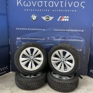 ΖΑΝΤΟΛΑΣΤΙΧΑ BMW F01-F02-F12-F13-F06 GRAN COUPE-F07 GT (ΚΩΔ. ΑΝΤΑΛ.: 6775403 )
