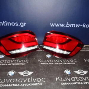 ΦΑΝΑΡΙΑ ΠΙΣΙΝΑ (REAR LIGHTS) BMW X1 F48 FACELIFT