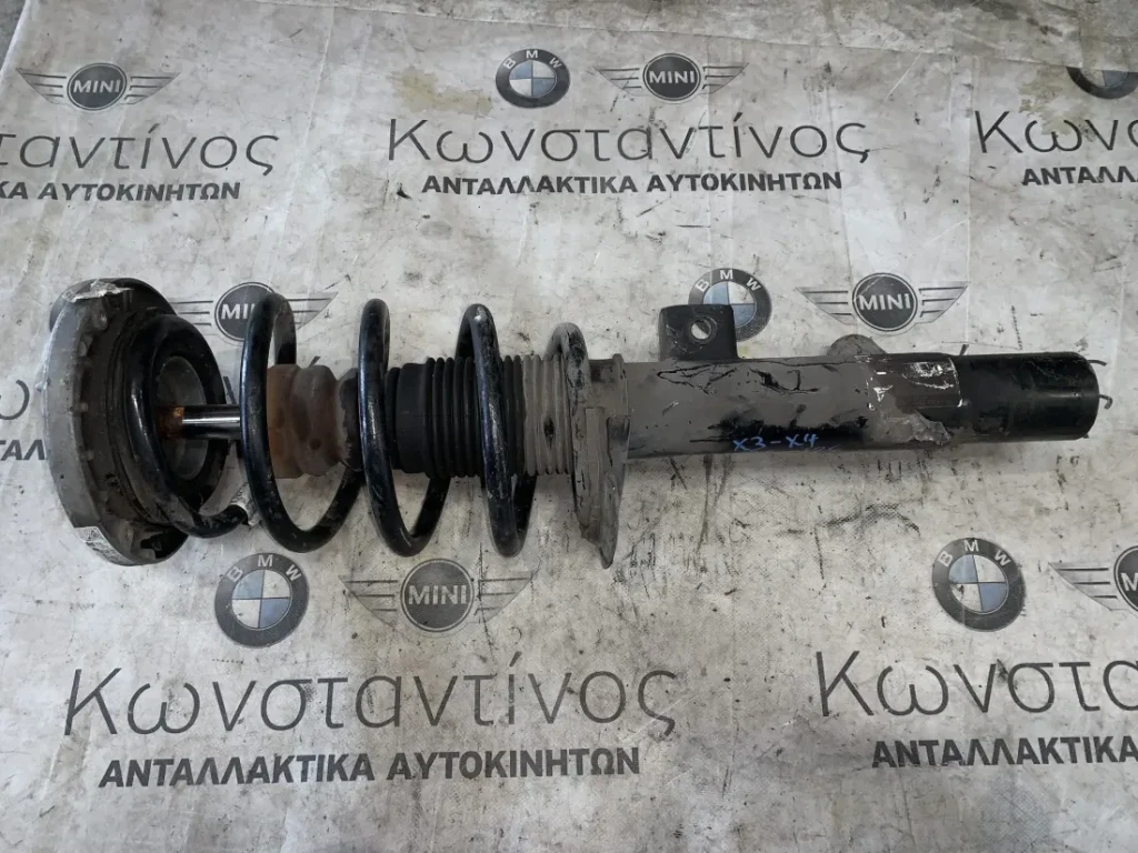 ΑΜΟΡΤΙΣΕΡ - ΓΟΝΑΤΟ ΑΝΑΡΤΗΣΗΣ ΜΠΡΟΣΤΑ ΔΕΞΙΑ BMW X3 F25 X4 F26 (ΚΩΔ. ΑΝΤΑΛ. 37116797026)