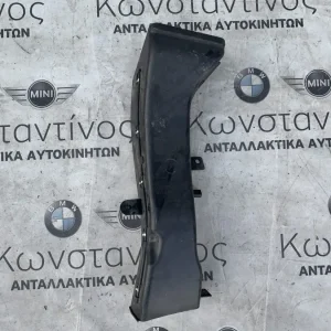 ΣΩΛΗΝΑΣ - ΟΔΗΓΟΣ ΑΕΡΑ ΦΡΕΝΟΥ ΑΡΙΣΤΕΡΑ BMW ΣΕΙΡΑ 4 F32 F33 F36 GC (ΚΩΔ. ΑΝΤΑΛ. 51748054529)