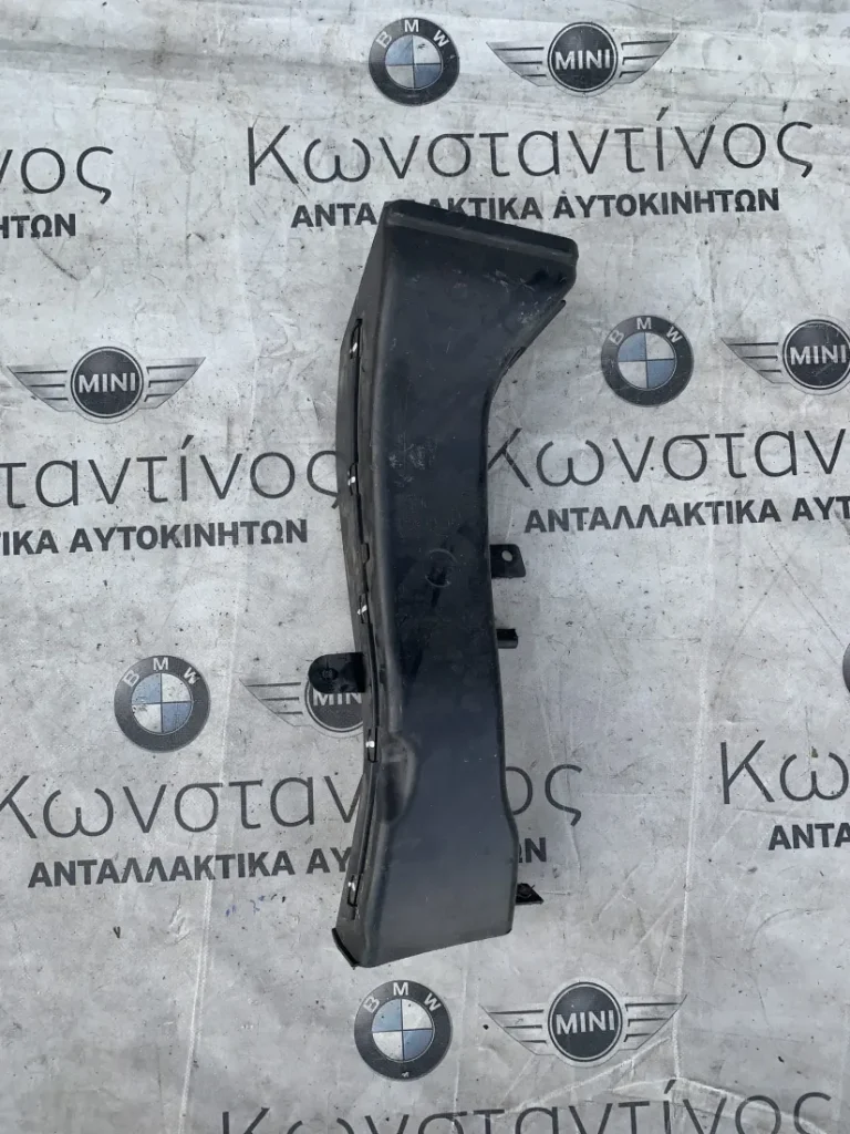 ΣΩΛΗΝΑΣ - ΟΔΗΓΟΣ ΑΕΡΑ ΦΡΕΝΟΥ ΑΡΙΣΤΕΡΑ BMW ΣΕΙΡΑ 4 F32 F33 F36 GC (ΚΩΔ. ΑΝΤΑΛ. 51748054529)