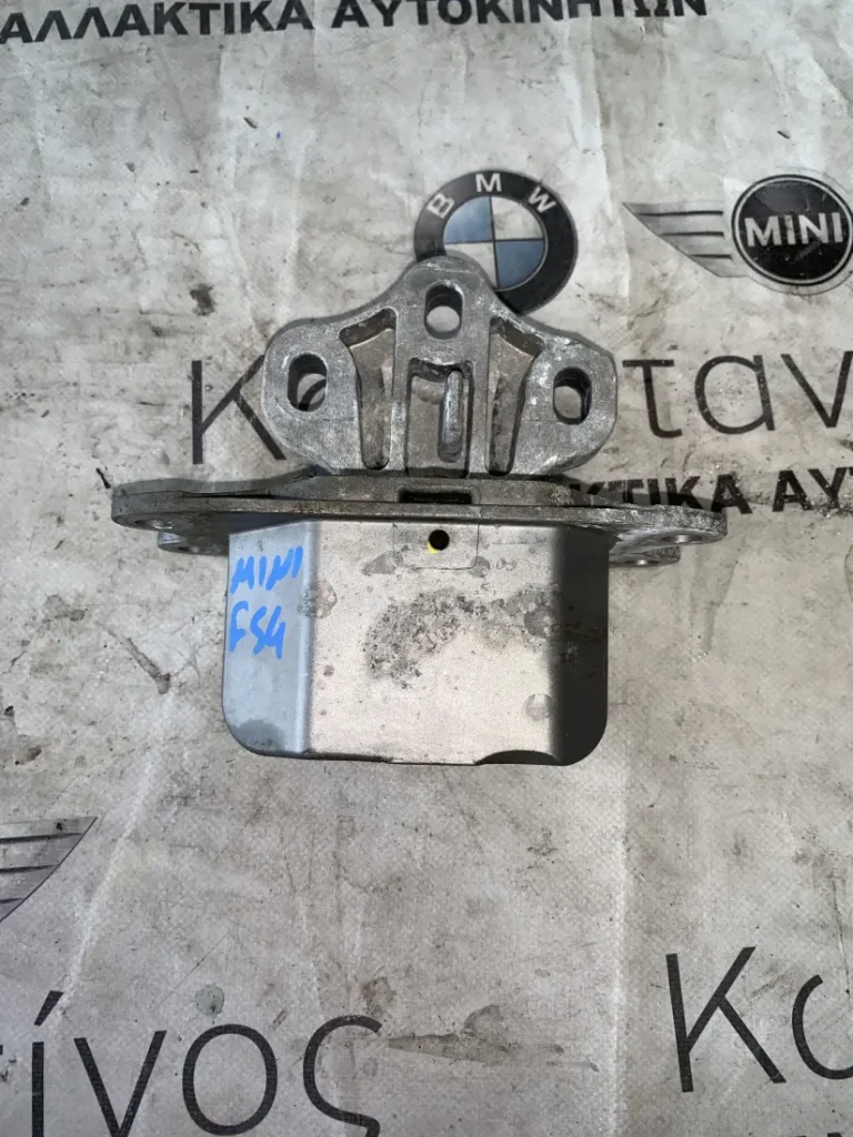 ΒΑΣΗ ΣΑΣΜΑΝ BMW ΣΕΙΡΑ 1, 2 F40 F45 ACTIVE TOURER F46 GRAN TOURER X1 F48 X2 F39 MINI CLUBMAN F54 (ΚΩΔ. ΑΝΤΑΛ. 6853453)