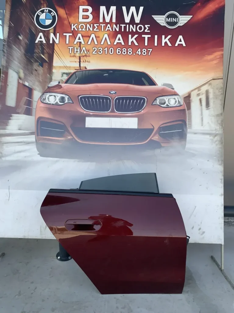 ΠΟΡΤΑ ΠΙΣΩ ΔΕΞΙΑ BMW ΣΕΙΡΑ 4 G22 G23 G26 GC i4 G26 GC