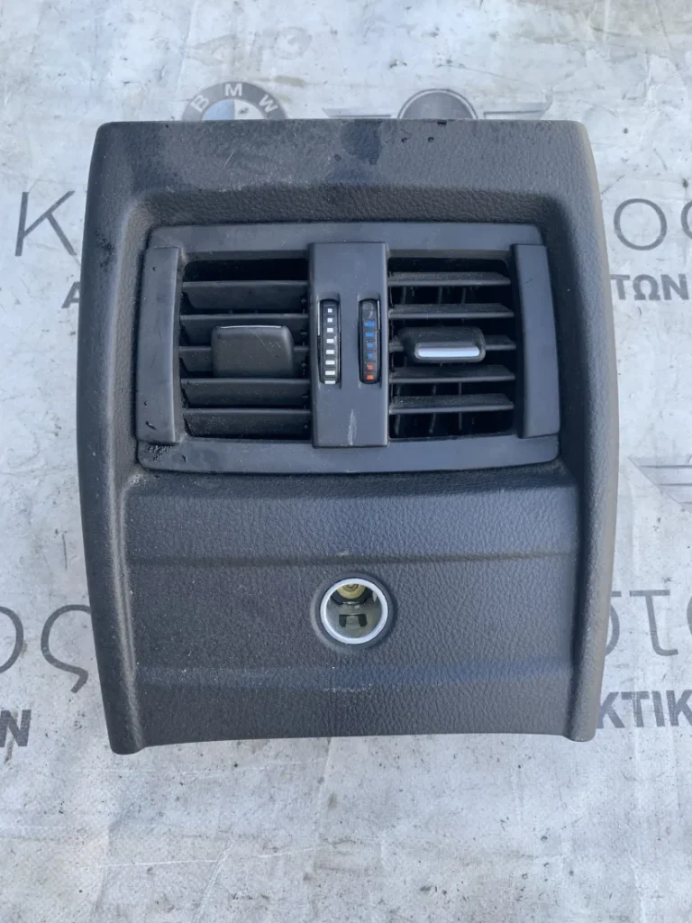 ΑΕΡΑΓΩΓΟΣ / ΣΧΑΡΑ ΕΞΩΤΕΡΙΚΟΥ ΑΕΡΑ ΠΙΣΩ BMW ΣΕΙΡΑ 1, 2 F20 F21 F22 F23 M2 F87 (ΚΩΔ. ΑΝΤΑΛ. 64229207330)