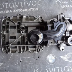 ΑΝΤΛΙΑ ΛΑΔΙΟΥ N47N BMW FX (ΚΩΔ. ΑΝΤΑΛ.: 7810823 )