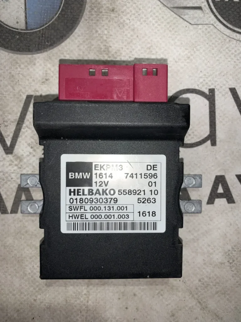 ΡΕΛΕ ΚΑΥΣΙΜΟΥ BMW ΣΕΙΡΑ 3, 5, 7 Χ3 F25 Χ4 F26 (ΚΩΔ. ΑΝΤΑΛ. 16147411596)