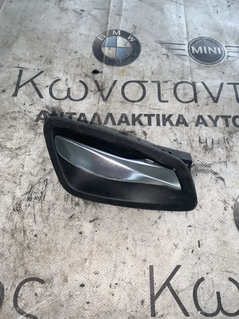 ΜΟΧΛΟΣ ΑΝΟΙΓΜΑΤΟΣ ΠΟΡΤΑΣ ΕΣΩΤΕΡΙΚΑ ΑΡΙΣΤΕΡΑ BMW ΣΕΙΡΑ 3 E90 E91 (ΚΩΔ. ΑΝΤΑΛ. 7144545 - 7144547 - 7144549)